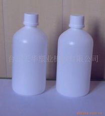 玉环县江家塑料制品厂医药包装产品与橡胶制品制造概览