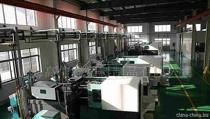注塑加工与化妆品包材 中国制造交易网的橡胶制品创新之路